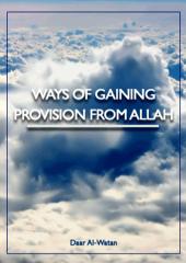 ISLAMIC BOOKS IN ENGLISH   - ways-of-gaining-provision-from-allah.pdf