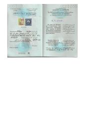 Hussam Passport 1112010.docx